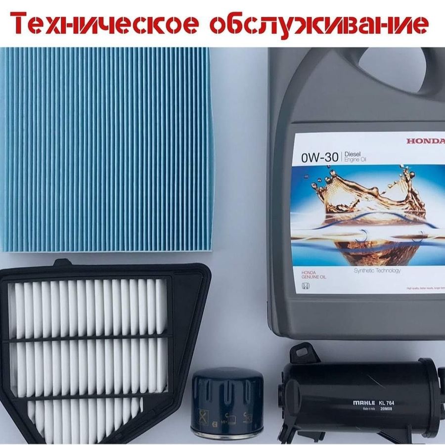 изображение_viber_2022-10-19_14-28-24-153