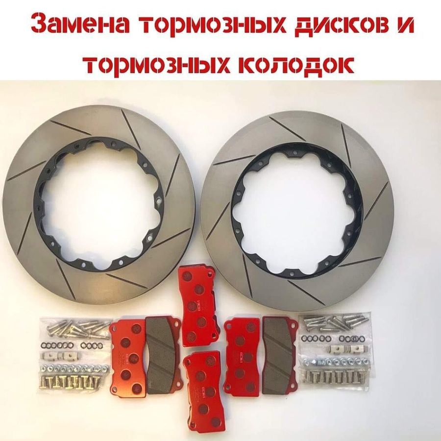 изображение_viber_2022-10-19_14-29-59-750
