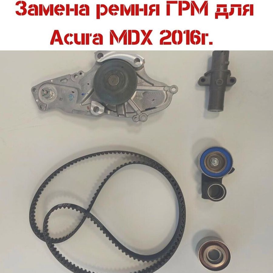 изображение_viber_2022-10-19_18-31-01-086