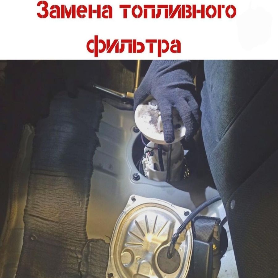 изображение_viber_2022-10-19_18-31-05-849