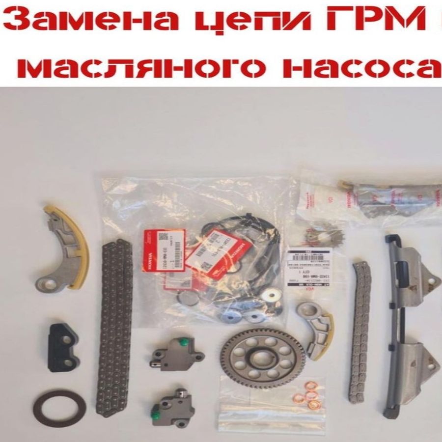 изображение_viber_2022-10-19_18-32-19-859