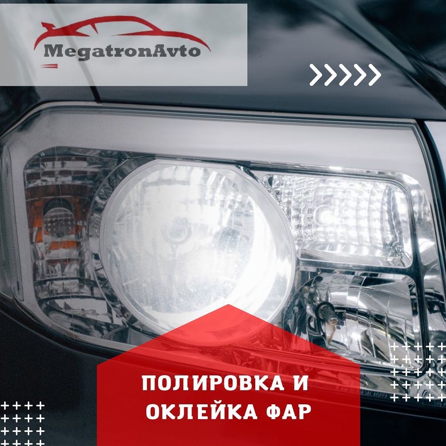 ремонт Honda