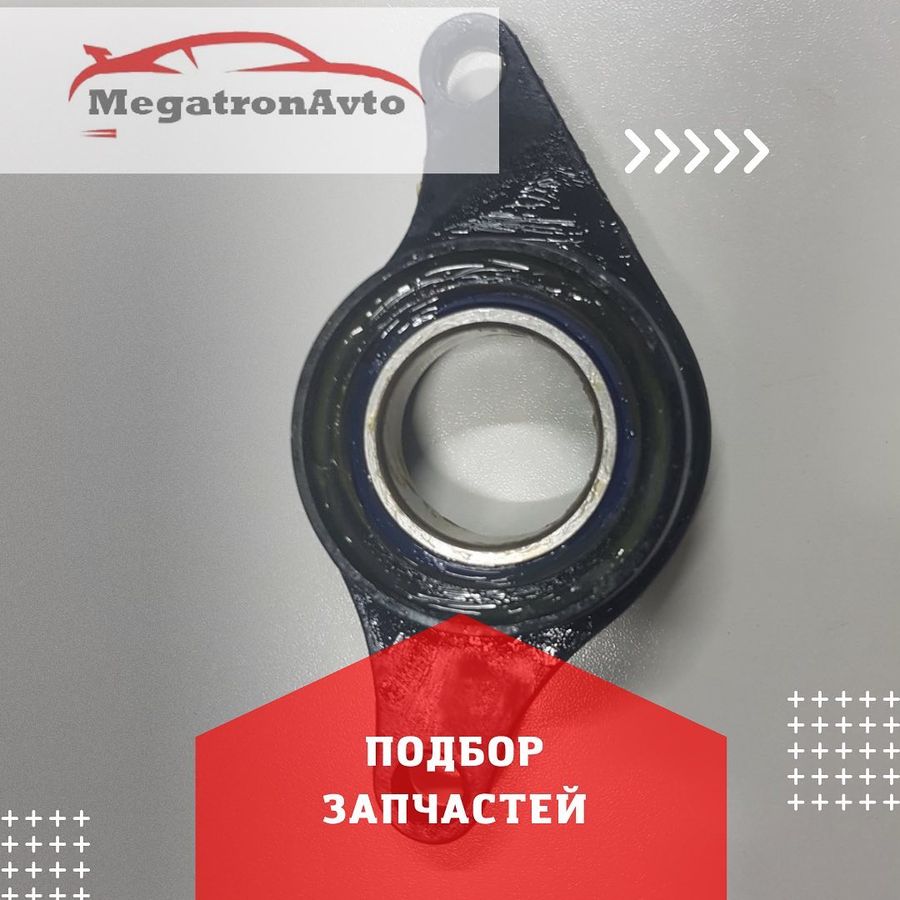 ремонт Honda